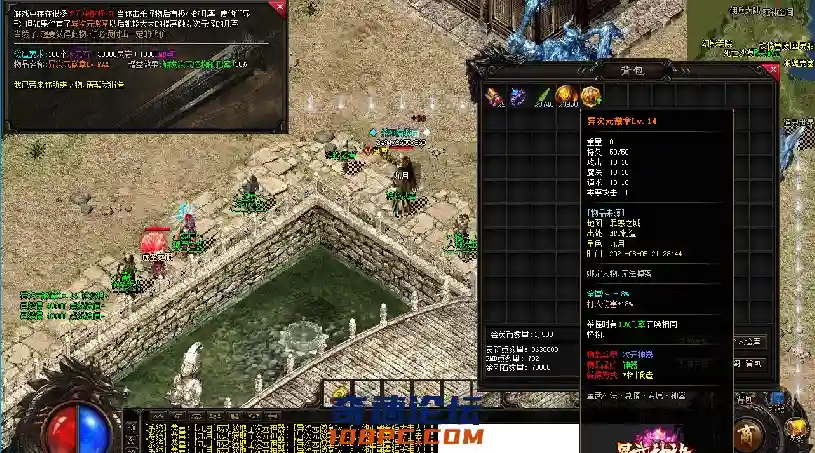 QQ图片20210814144353.webp