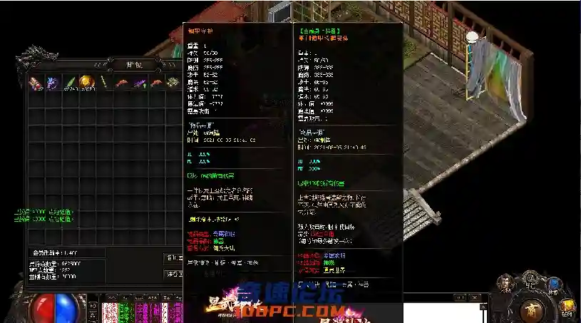 QQ图片20210814144406.webp