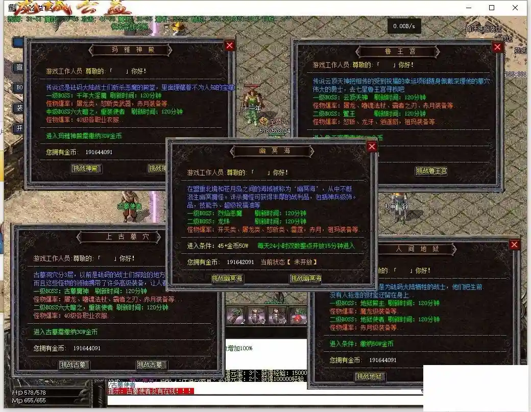 101723pzoq7907mq3447o6.webp