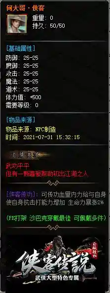 1 (2).webp