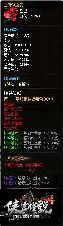 16.webp
