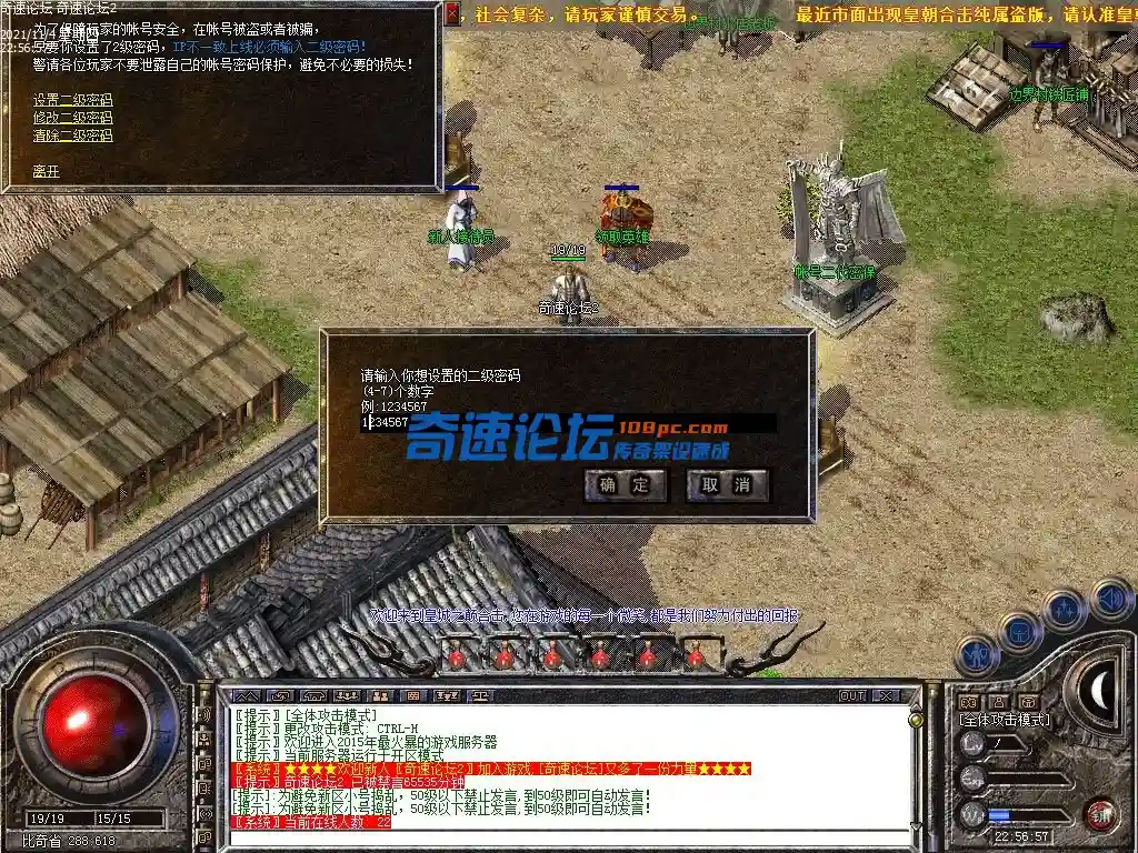 奇速论坛_Images01.webp