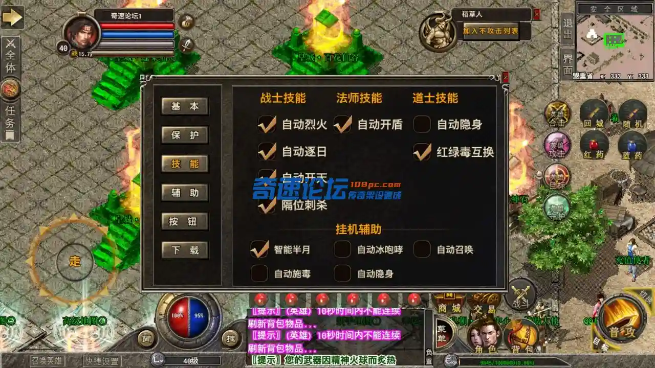 Screenshot_20211104-222846.webp