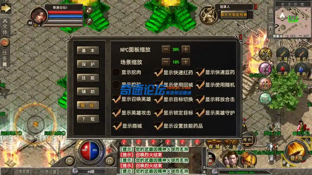 Screenshot_20211104-222939.webp