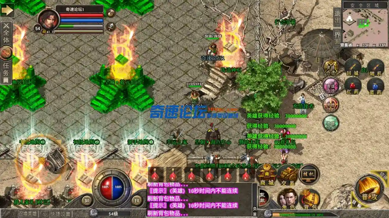 Screenshot_20211104-223039.webp