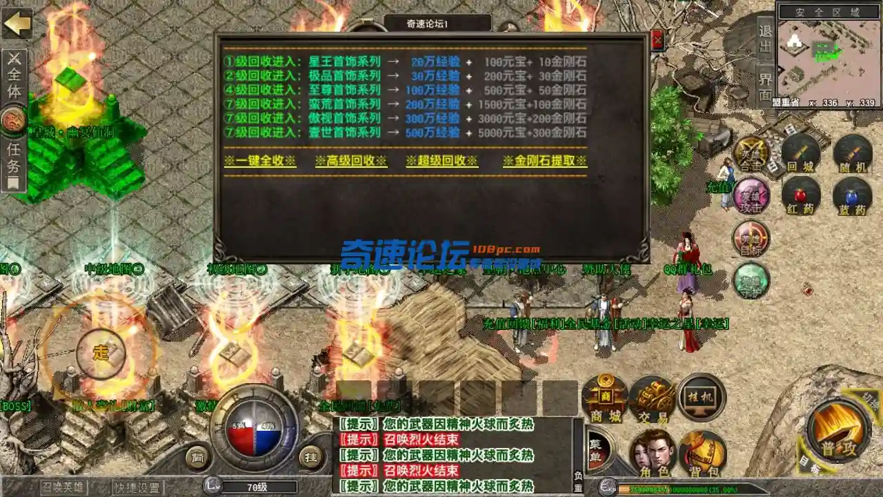 Screenshot_20211104-224548.webp