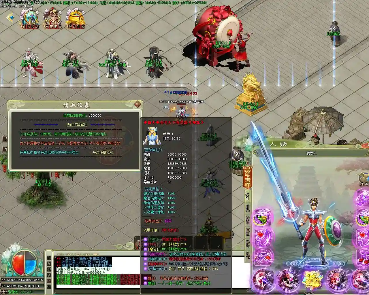 Images02.webp