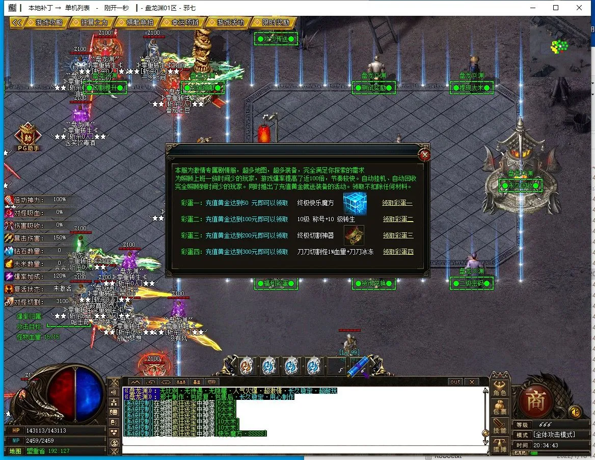 4-4.webp