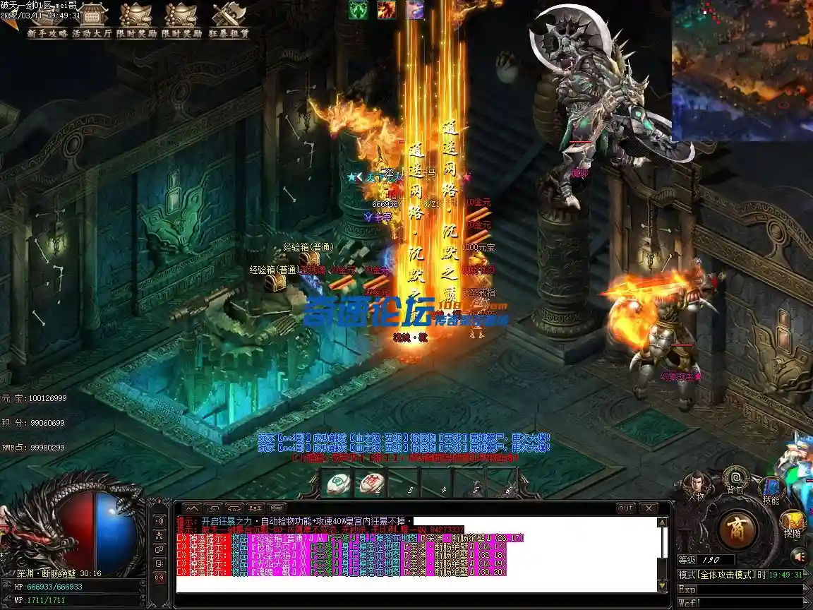 Images29.webp