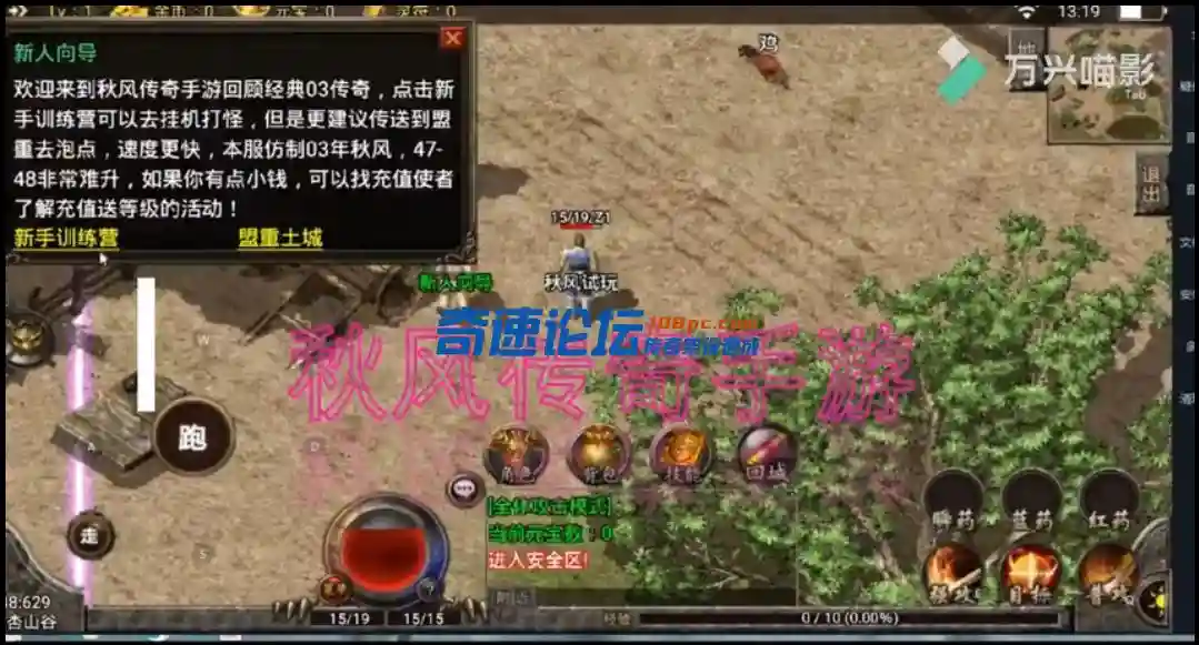 QQ图片20220327190022.webp