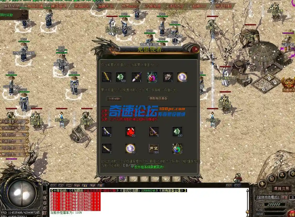 QQ图片20220330115655.webp