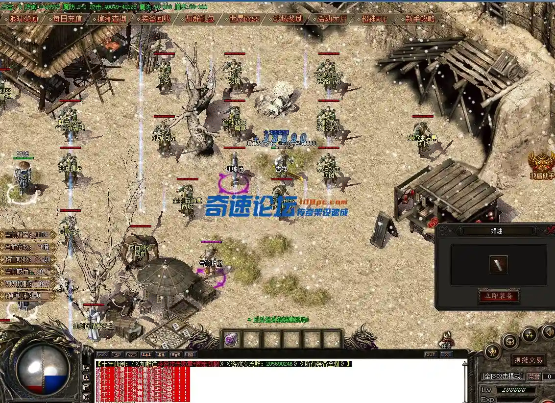 QQ图片20220330115954.webp