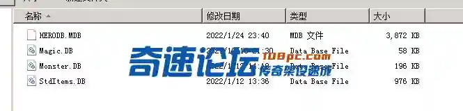 QQ图片20220330120131.webp