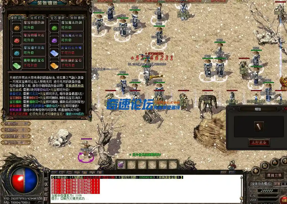 QQ图片20220330120308.webp