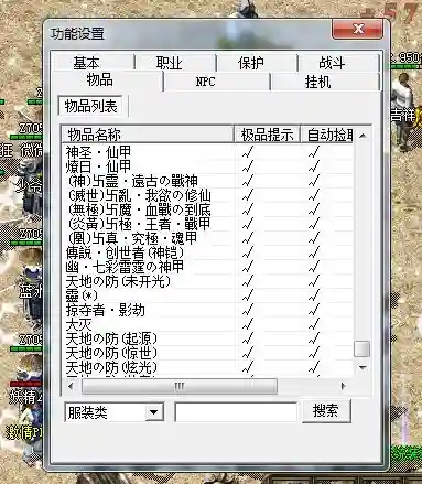 QQ图片20220330120400.webp