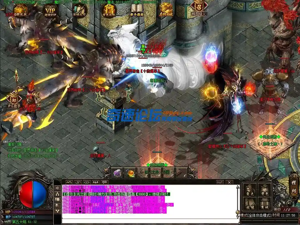 4FPC@72N1PE([DP`)YRW(1T.webp