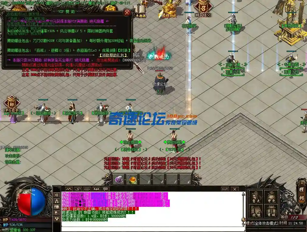 G)7C)IB`NDL}MP{]$OI.webp