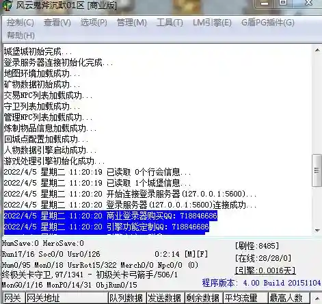 47HS]UB3PO`CMXYTR7Q]6)G.webp
