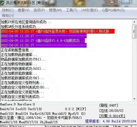 (9N5XB[M4N4EP(PTSSN9{6G.webp