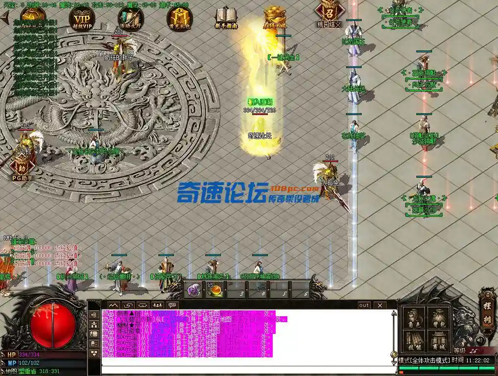 XL)ESNHG3_6}]APH5F}IU{N.webp