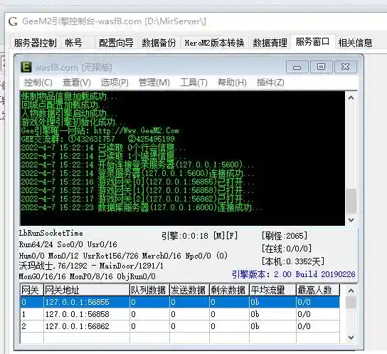 1649316155(1).webp