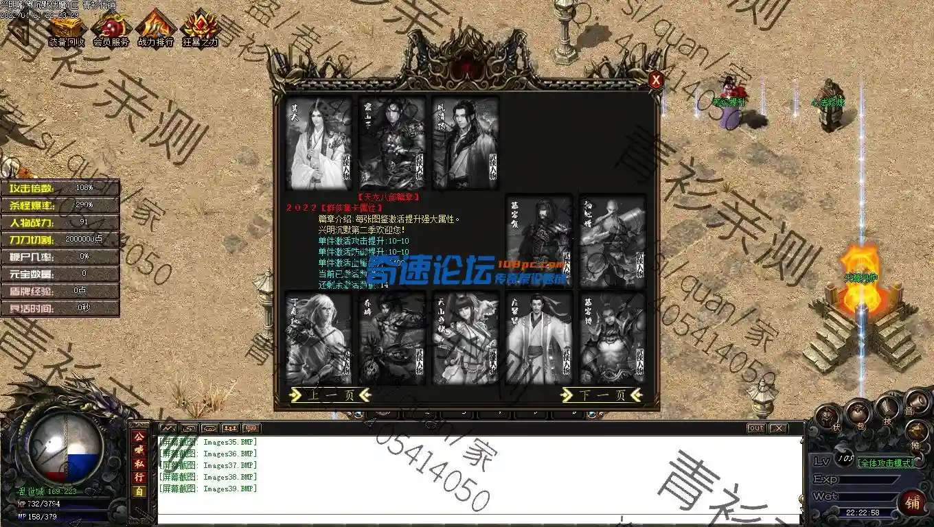 Images40.webp