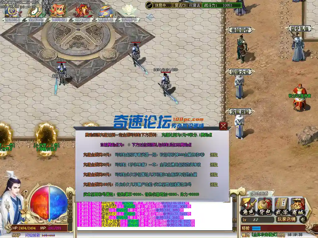Images02.webp