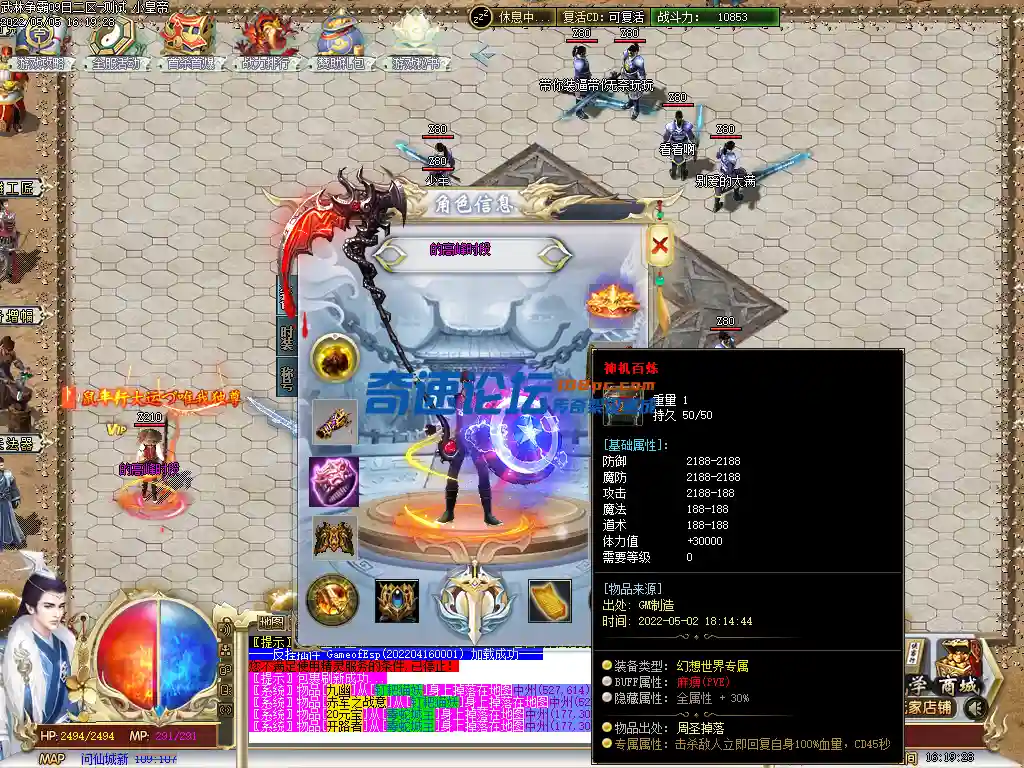 Images01.webp