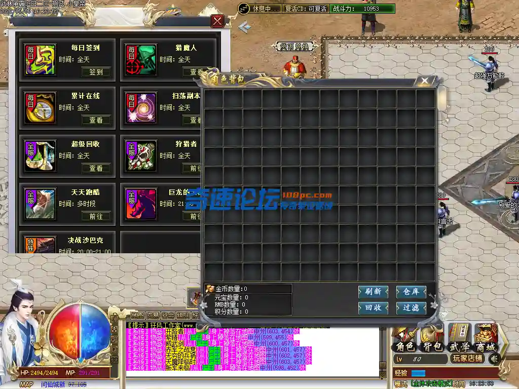 Images06.webp