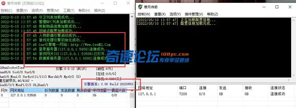 QQ图片20220510140253.webp