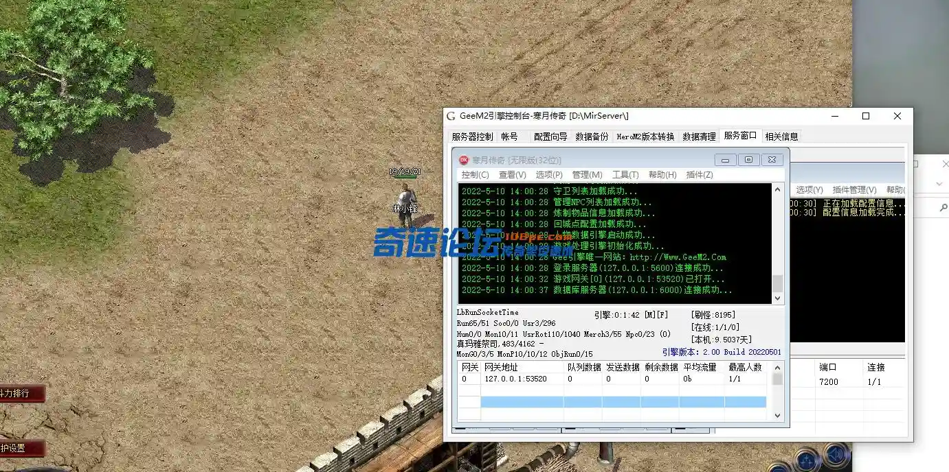 QQ图片20220510140257.webp