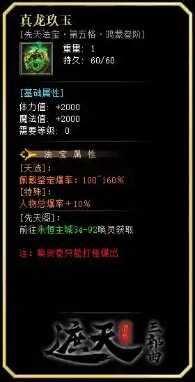 s3.webp