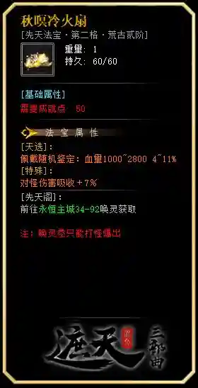s1.webp