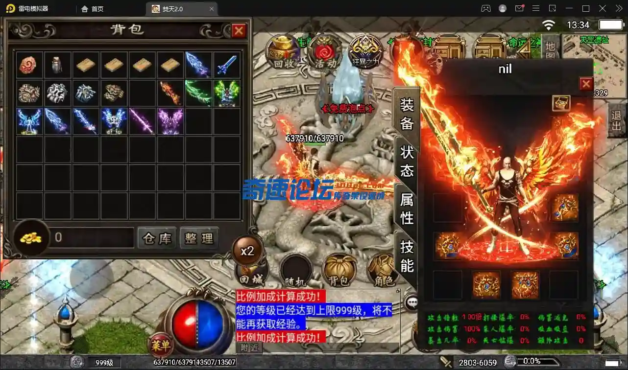 image.webp