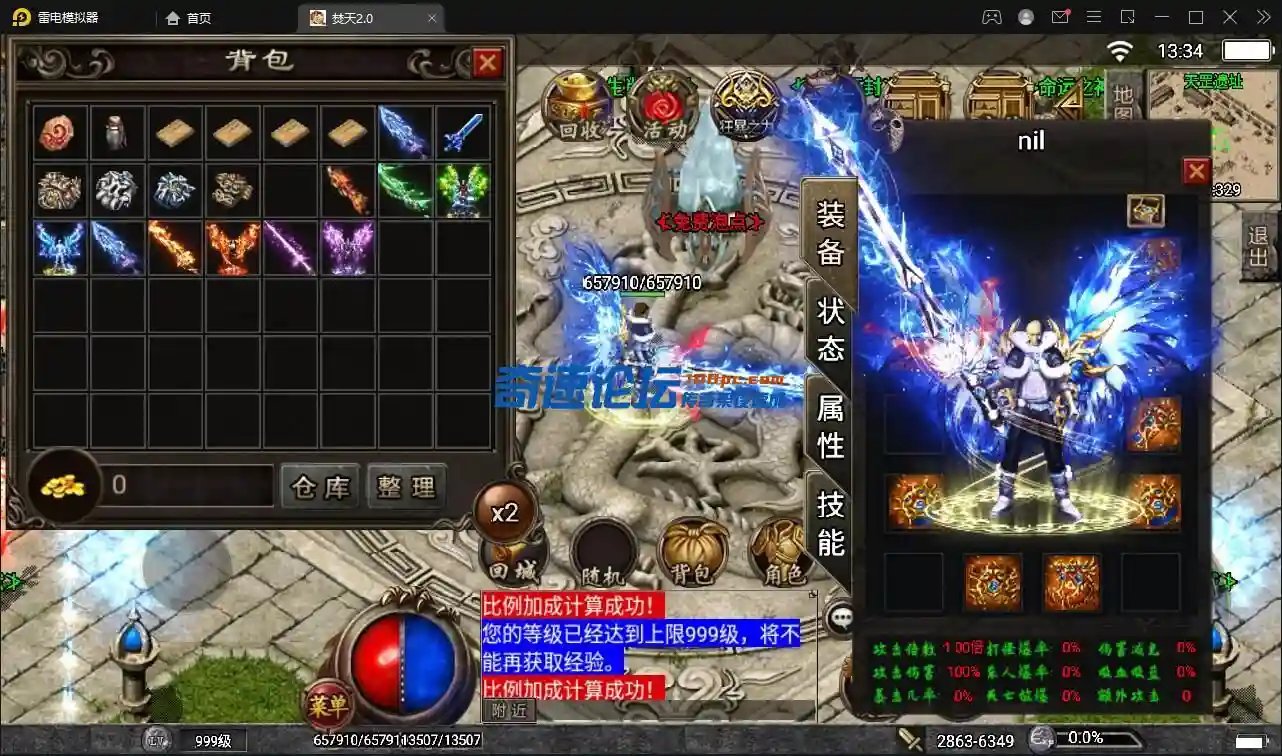 image.webp