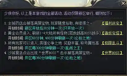 QQ截图20220524111415.webp
