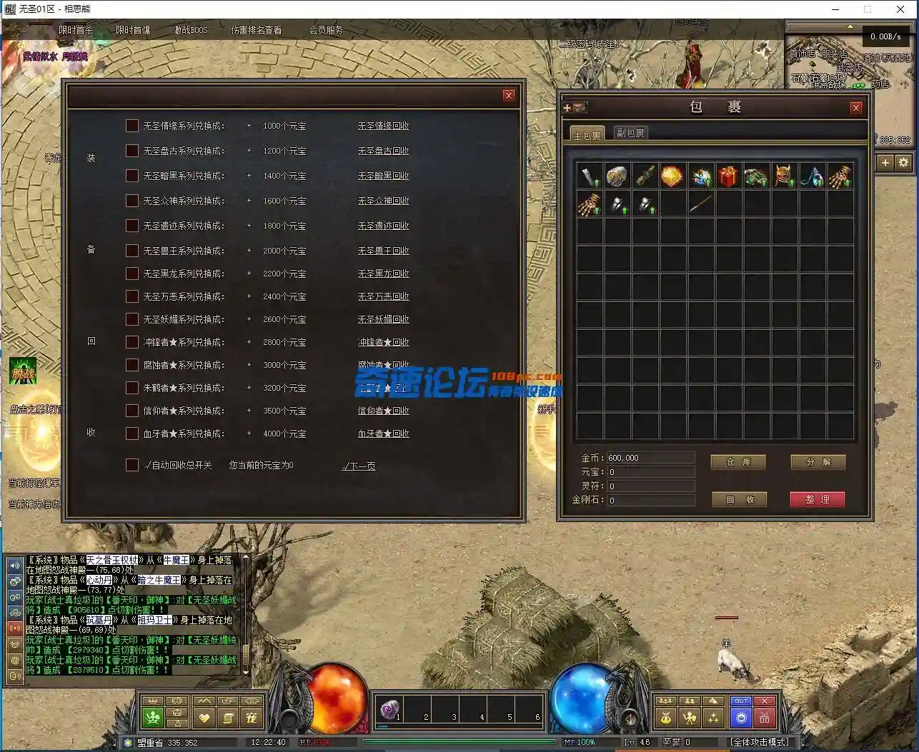124050xbqosyu4y60qb56e.webp
