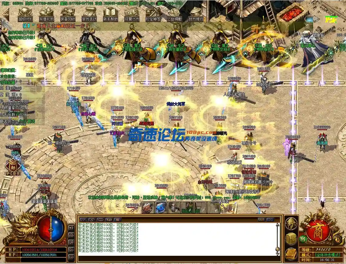 QQ图片20220617165646.webp