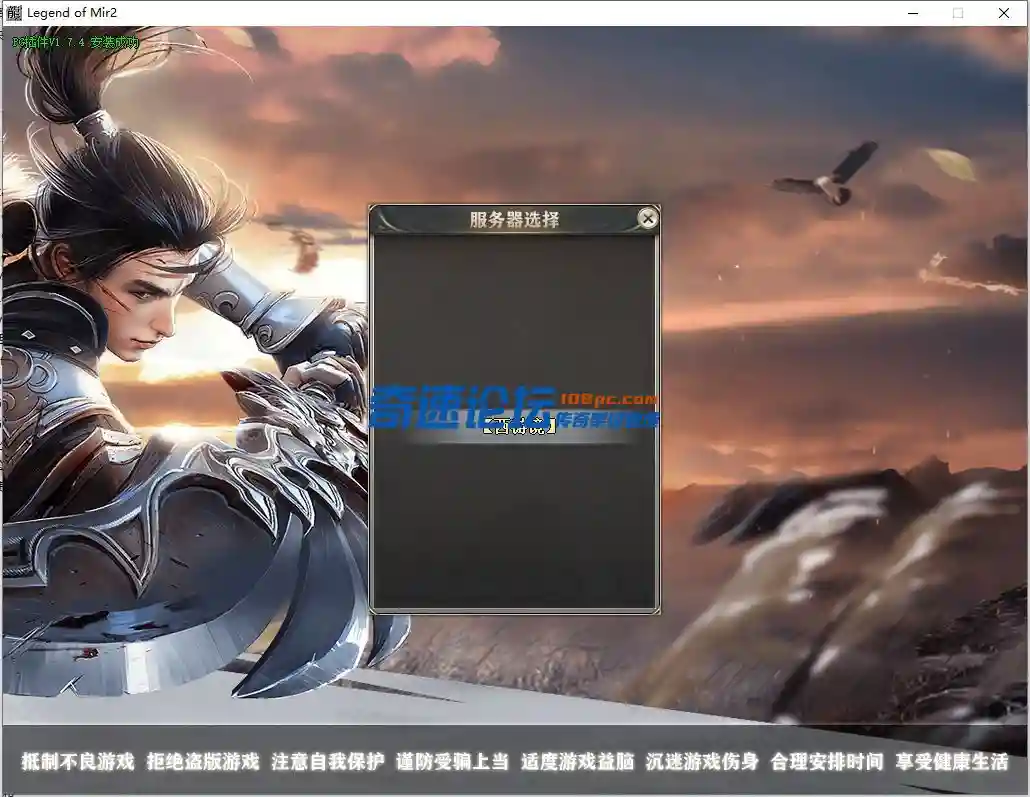 QQ截图20220707095638.webp