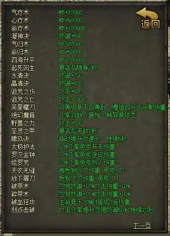 QQ截图20220707103846.webp