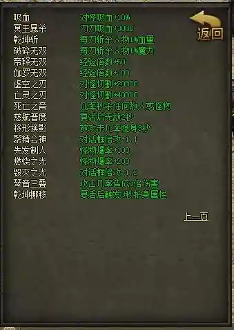 QQ截图20220707103853.webp