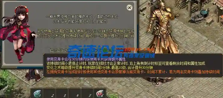 QQ截图20220707103923.webp
