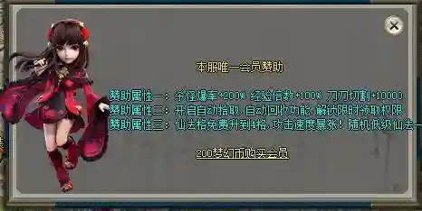 QQ截图20220707103943.webp