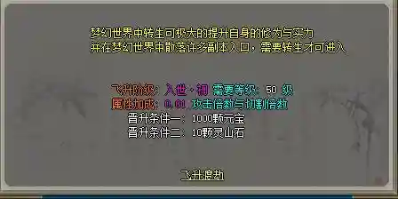 QQ截图20220707104027.webp