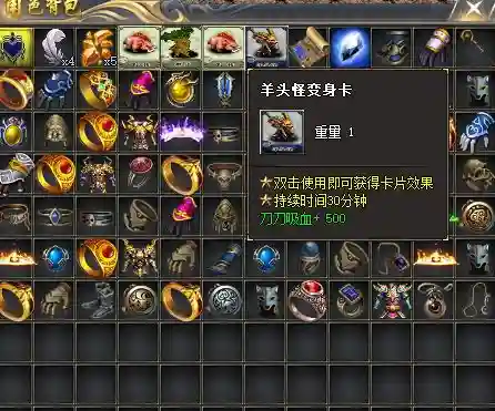 QQ截图20220707112146.webp