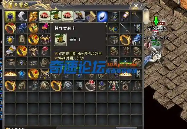 QQ截图20220707112403.webp
