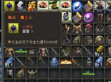 QQ截图20220707120953.webp