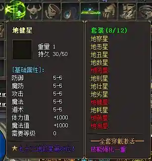 QQ截图20220707121004.webp