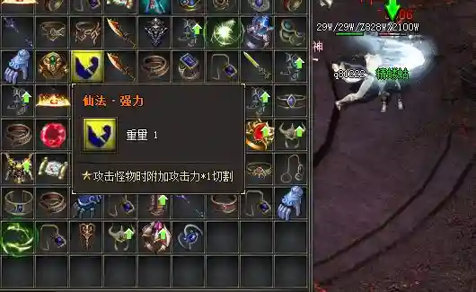 QQ截图20220707170121.webp