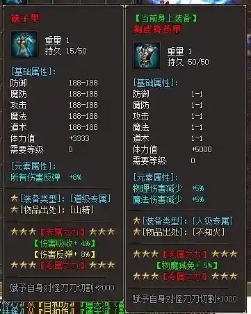 QQ截图20220707170131.webp